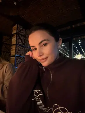 Алина Пекова (фото из соцсетей спортсменки)