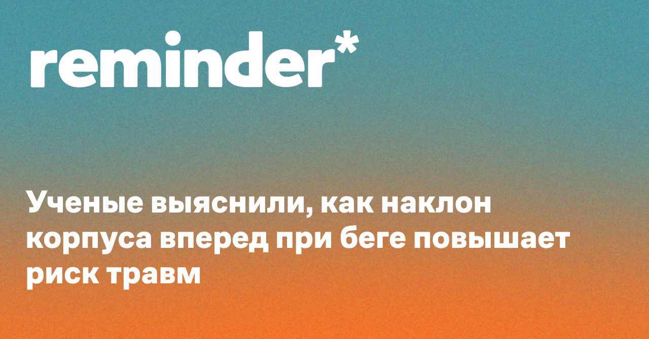 Какую меру предосторожности рекомендуется применять при открытии корпуса компьютера