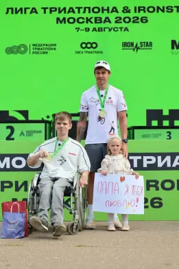 Александр Колесников, Владимир Бектемиров и его дочь Арина