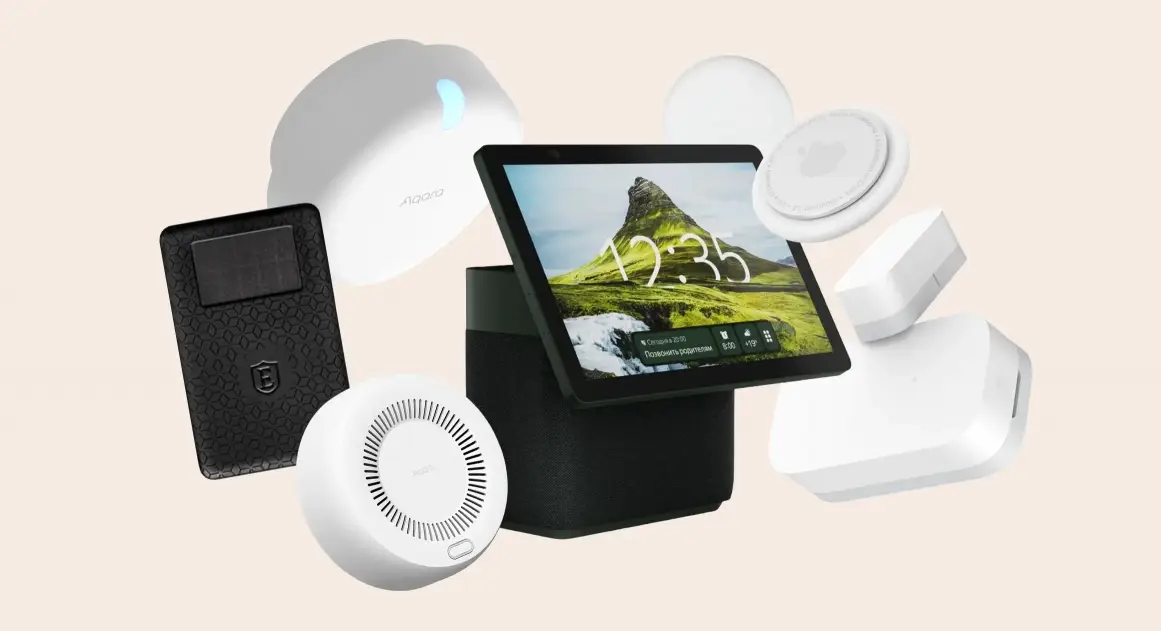 8 полезных гаджетов для рассеянных и забывчивых