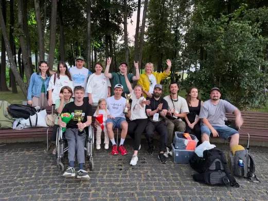 Группа поддержки тандема