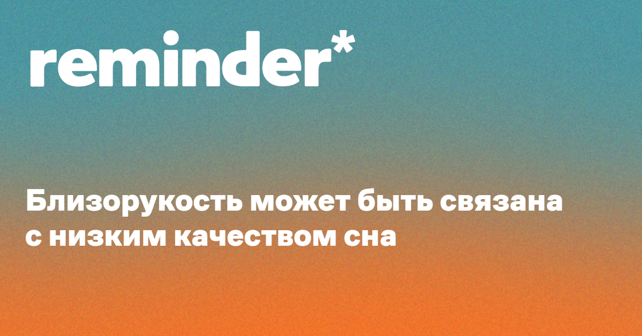 Ошибка может быть связана с тем что с компьютера сервера отсутствует возможность доступа в интернет