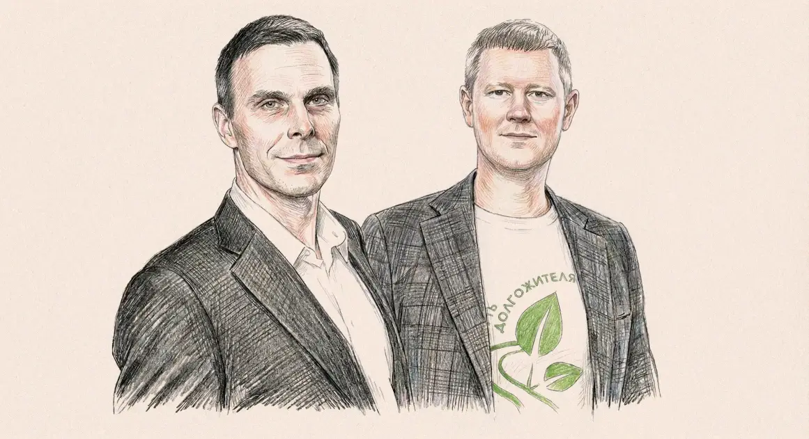 Чем удивила наука о долголетии: итоги 2025 года