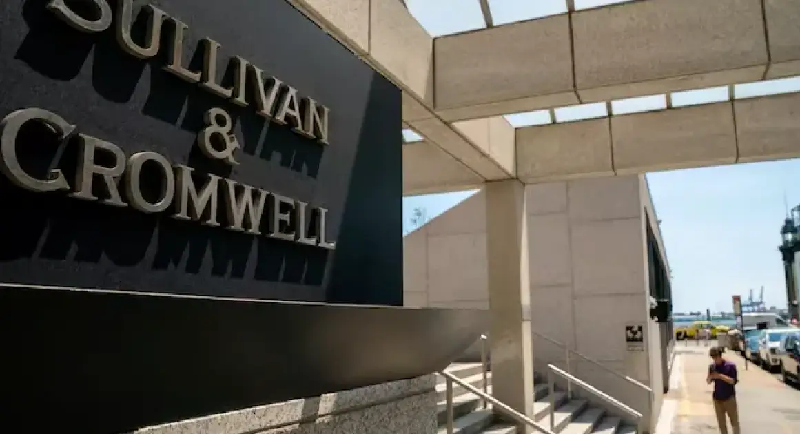 Элитная юрфирма извинилась за галлюцинации ИИ в судебном документе