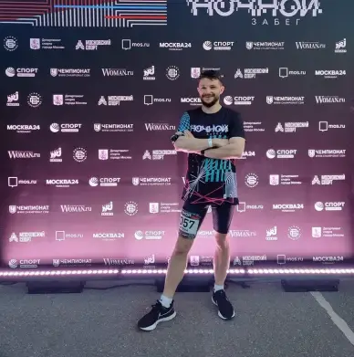 Дмитрий Демидов