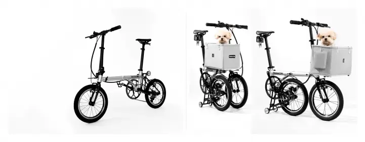 Aniwow AW16 — новейшая модель шанхайского стартапа Aniwow Bike, получившая золотую медаль на  крупнейшей отраслевой выставке в Тайбэе в 2026 году. Это 16-дюймовый складной велосипед, который в сложенном виде используется как бытовая платформа: к нему можно добавить корзину для собаки или вещей, столешницу для пикника, ручку и колесики. 