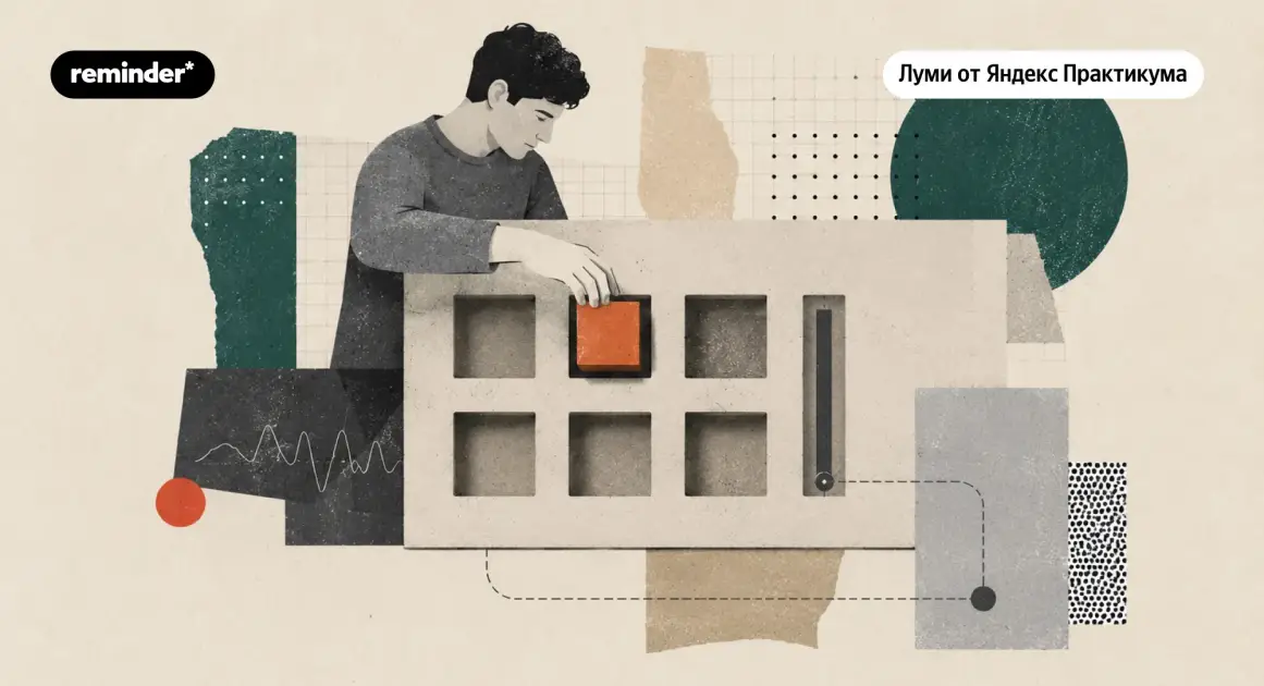 «Нужно поговорить»: почему рабочие сообщения истощают нас